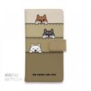 【手帳型】柴犬たちのひょっこり顔出し_くっきりバージョン(wakat)