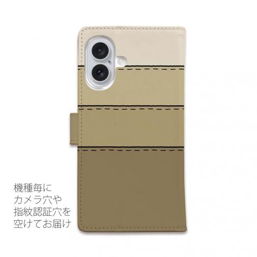 【手帳型】柴犬たちのひょっこり顔出し_くっきりバージョン(wakat)