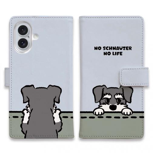 【手帳型】何か気になるミニチュアシュナウザー_ソルト＆ペッパー(wakat)