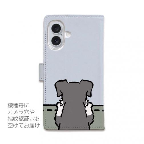 【手帳型】何か気になるミニチュアシュナウザー_ソルト＆ペッパー(wakat)