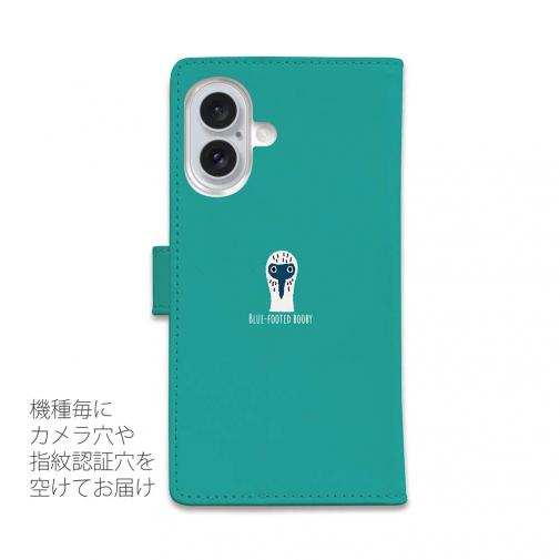 【手帳型】ポップなアオアシカツオドリ(wakat)