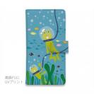 【手帳型】水中散歩するカエルくん_カラフル(wakat)