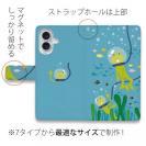 【手帳型】水中散歩するカエルくん_カラフル(wakat)