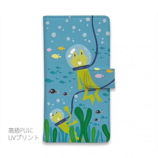 【手帳型】水中散歩するカエルくん_カラフル(wakat)