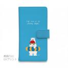 【手帳型】シロクマさんの夏(wakat)