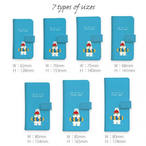 【手帳型】シロクマさんの夏(wakat)