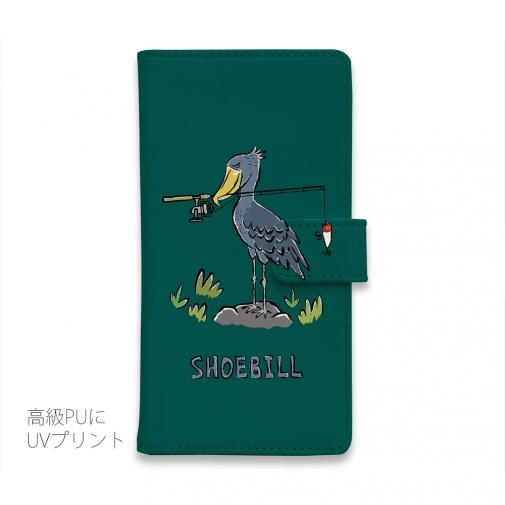 【手帳型】【釣りざんまい】釣りに目覚めたハシビロコウ