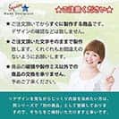 表札 正方形 Mode Doorplate Inc. ゴシック体 ホワイト