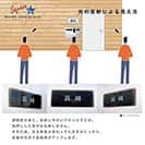 表札 長方形 Mode Doorplate Inc. ゴシック体 文字ブラック