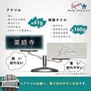 表札 長方形 Mode Doorplate Inc. ゴシック体 文字ホワイト