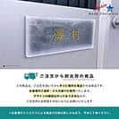 表札 長方形 Mode Doorplate Inc. ゴシック体 文字アンティークゴールド
