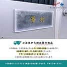 表札 長方形 Mode Doorplate Inc. 筆文字 文字アンティークゴールド