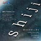 表札 長方形 Mode Doorplate Inc. 筆文字 文字アンティークゴールド