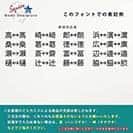 表札 長方形 Mode Doorplate Inc. ゴシック体 文字マットシルバー