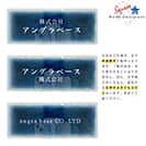 表札 長方形 Mode Doorplate Inc. 筆文字 文字マットシルバー