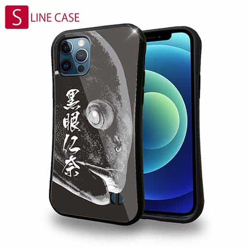 【S-LINE】オナガグレ　墨絵風(黒)