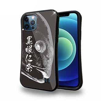 【S-LINE】オナガグレ　墨絵風(黒)