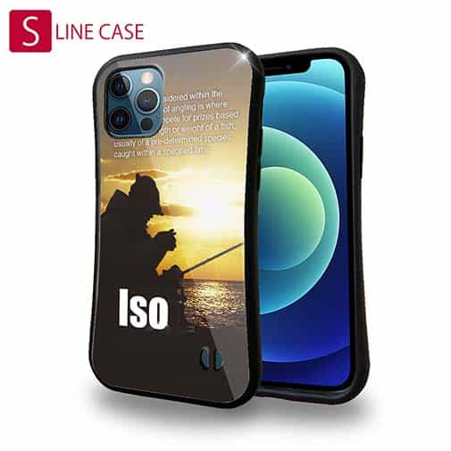 【S-LINE】仕掛けを組む