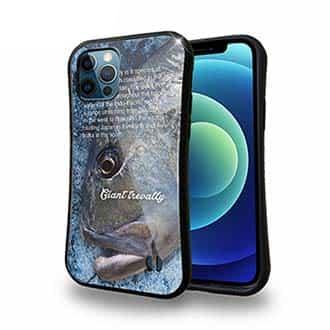 【S-LINE】ジャイアントトレバリー(GT)