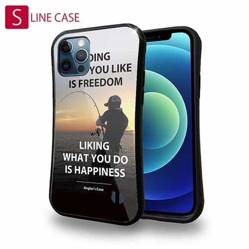 【S-LINE】何をすると幸せを感じますか?