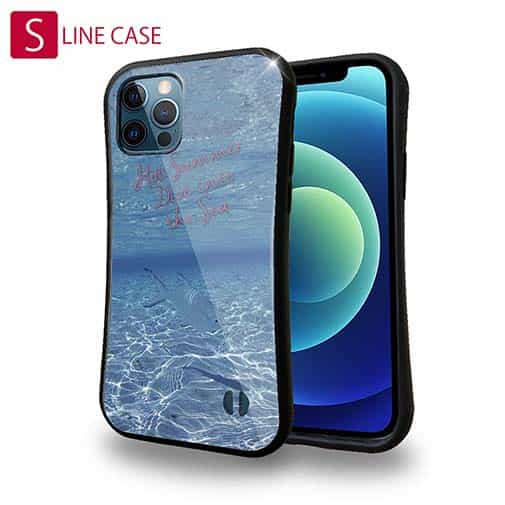 【S-LINE】暑い夏は…