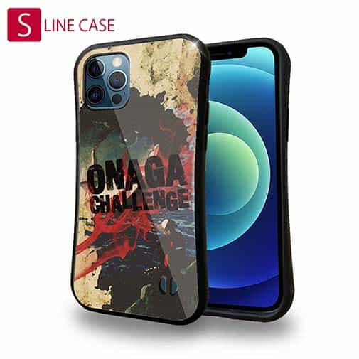 【S-LINE】オナガ☆チャレンジ!