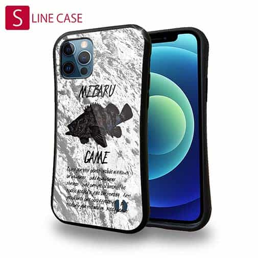 【S-LINE】メバリング・ゲーム　刻印