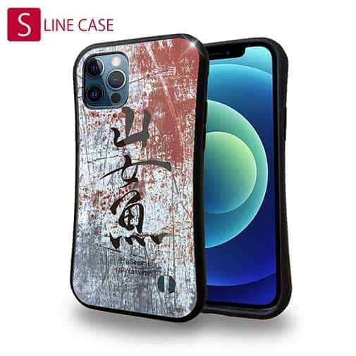 【S-LINE】山女魚