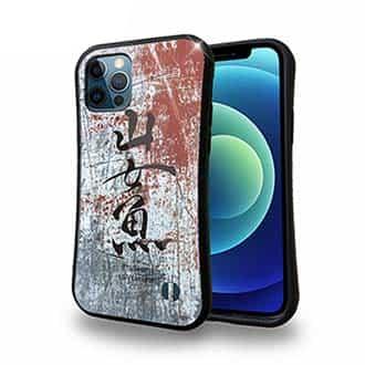 【S-LINE】山女魚