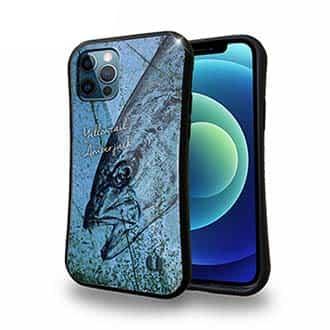 【S-LINE】ヒラマサ　鉄錆