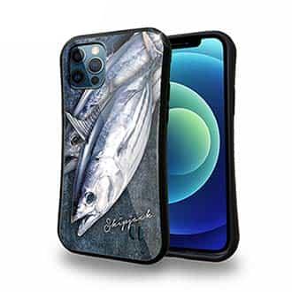 【S-LINE】カツオ　バージョン2