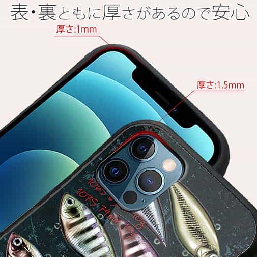 【S-LINE】【手帳型】ダイワ　T.D.バイブレーション　106S / 107S が大好き