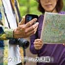 【S-LINE】【釣りざんまい】俺は時合いを逃さない