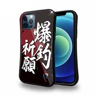 【S-LINE】【釣りざんまい】爆​釣​祈​願