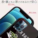 【S-LINE】【釣りざんまい】ドット絵のブラックバス　ブラック