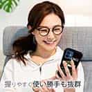 【S-LINE】【釣りざんまい】ドット絵のブラックバス　ブラック