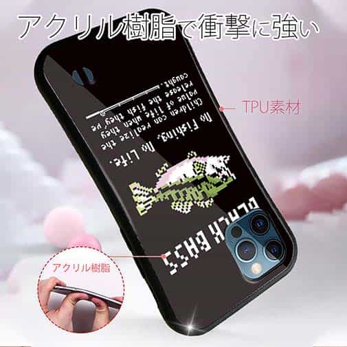 【S-LINE】【釣りざんまい】ドット絵のブラックバス　ブラック