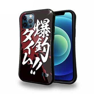 【S-LINE】【釣りざんまい】爆​釣​タイム!!