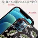 【S-LINE】【釣りざんまい】ドット絵のブラックバスがいっぱい_カラフルブラック