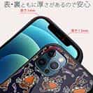 【S-LINE】【釣りざんまい】エギに釣られるアオリイカ_カラフルダークネイビー