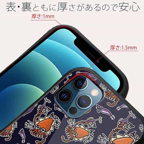 【S-LINE】【釣りざんまい】エギに釣られるアオリイカ_カラフルダークネイビー