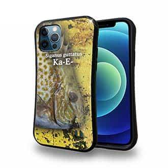 【S-LINE】カーエー(ゴマアイゴ)