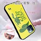 【S-LINE】【釣りざんまい】カエルが釣りをするでケロ_カラフルイエロー