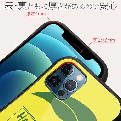 【S-LINE】【釣りざんまい】カエルが釣りをするでケロ_カラフルイエロー