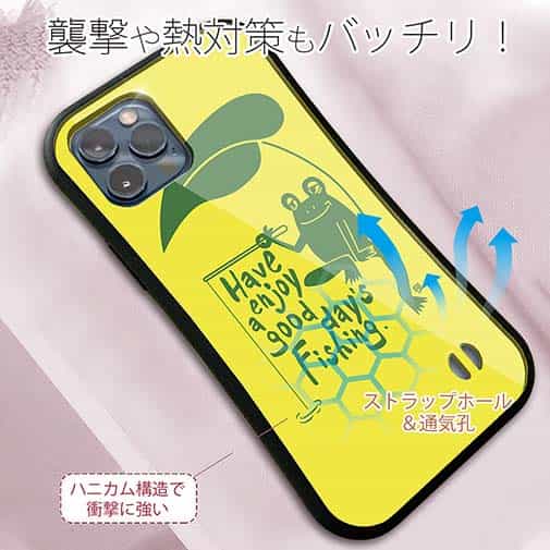 【S-LINE】【釣りざんまい】カエルが釣りをするでケロ_カラフルイエロー