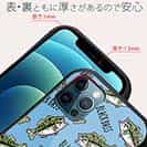 【S-LINE】【釣りざんまい】ドット絵のブラックバスがいっぱい_カラフルスカイブルー