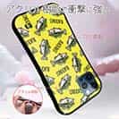 【S-LINE】【釣りざんまい】ドット絵のブラックバスがいっぱい_カラフルイエロー