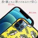 【S-LINE】【釣りざんまい】ドット絵のブラックバスがいっぱい_カラフルイエロー