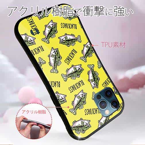 【S-LINE】【釣りざんまい】ドット絵のブラックバスがいっぱい_カラフルイエロー