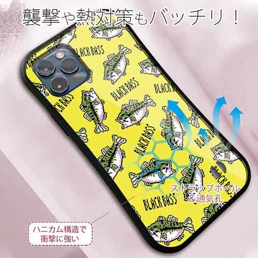 【S-LINE】【釣りざんまい】ドット絵のブラックバスがいっぱい_カラフルイエロー